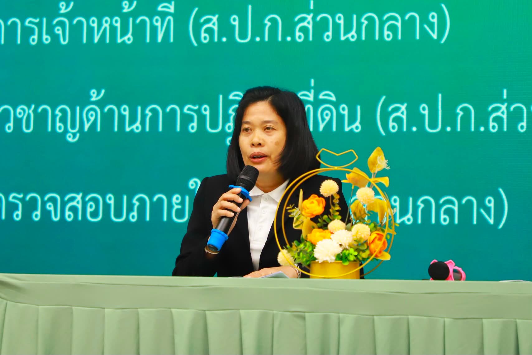 title - รองเลขาธิการ ส.ป.ก. ปิดโครงการสัมมนาฯ เดินหน้ายกระดับงานจัดที่ดิน-กองทุนฯ มุ่งเป้าขับเคลื่อนการดำเนินงานปี 2570
